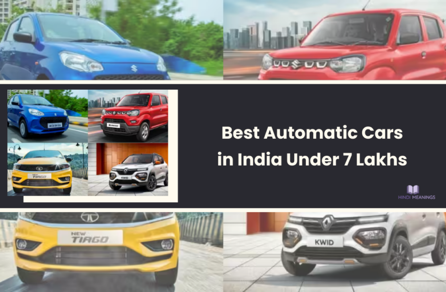 Best Automatic Cars in India Under 7 Lakhs (1)