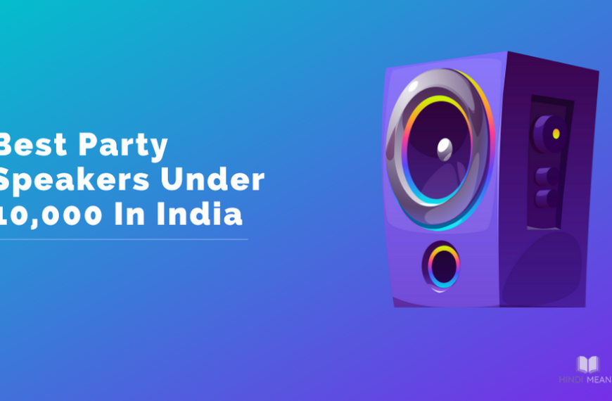 5 Best Party Speakers Under 10000 In India 2024