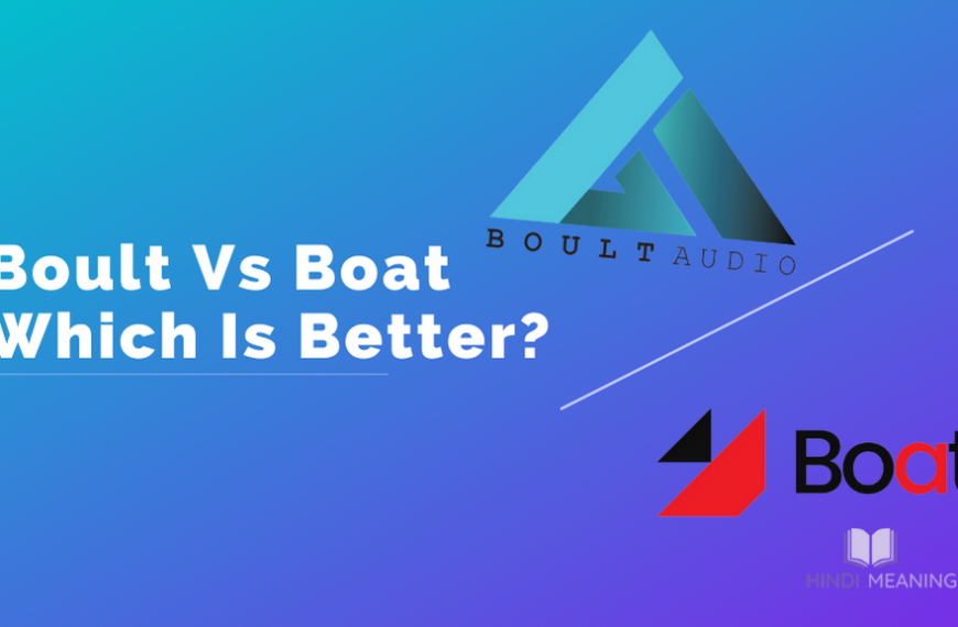 Boult Vs Boat Which Is Better