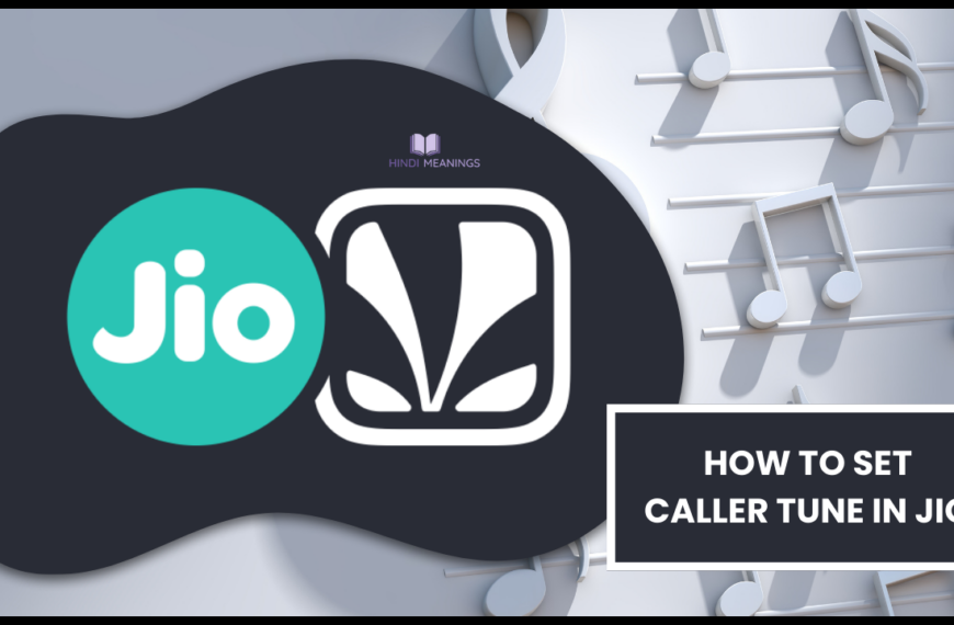 How to Set Caller Tune in Jio